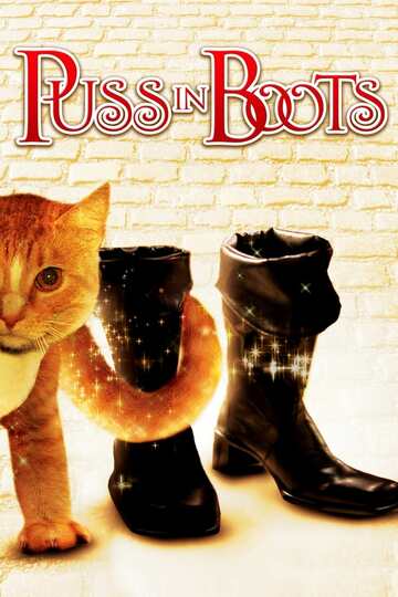 Poster of Puss in Boots