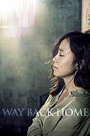Poster of Way Back Home