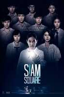 Poster of Siam Square