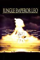 Poster of Jungle Emperor Leo