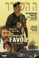 Poster of Time of Favor