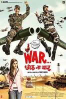 Poster of War Chod Na Yaar