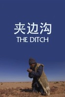 Poster of The Ditch
