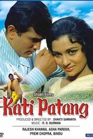 Poster of Kati Patang