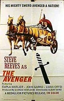 Poster of The Avenger