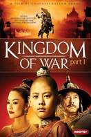 Poster of Kingdom of War: Part 1