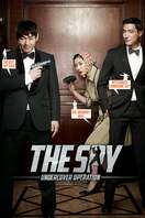 Poster of The Spy: Undercover Operation