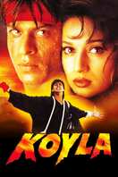 Poster of Koyla