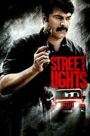 Poster of Street Lights