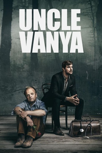 Poster of Uncle Vanya