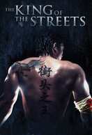 Poster of The King of the Streets