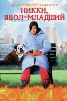 Poster of Little Nicky