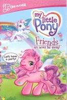 Poster of My Little Pony: Friends Are Never Far Away
