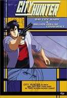 Poster of City Hunter: Bay City Wars