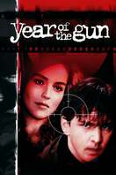 Poster of Year of the Gun