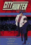 Poster of City Hunter Special: Goodbye My Sweetheart