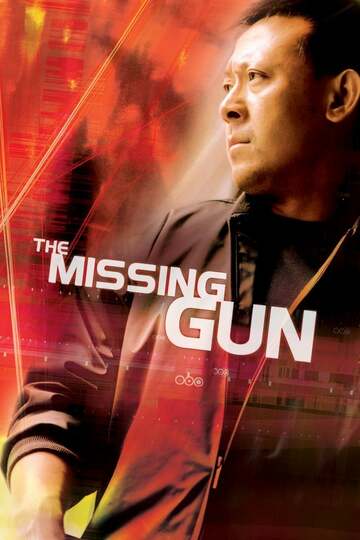 Poster of The Missing Gun