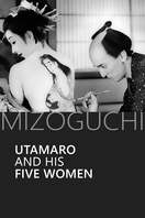 Poster of Utamaro and His Five Women