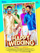 Poster of Happy Wedding