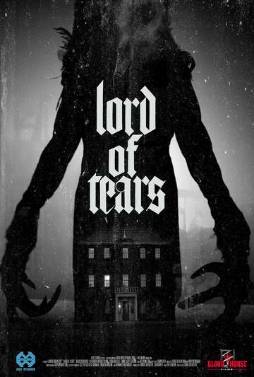 Poster of Lord of Tears