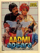 Poster of Jagadeka Veerudu Athiloka Sundari