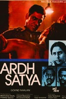 Poster of Ardh Satya