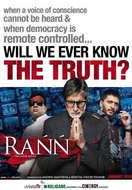Poster of Rann