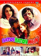 Poster of Baton Baton Mein