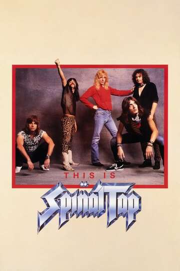 Poster of This Is Spinal Tap