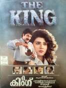 Poster of The King