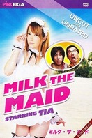 Poster of Milk the Maid
