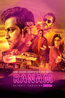 Poster of Ranam