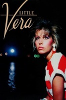 Poster of Little Vera