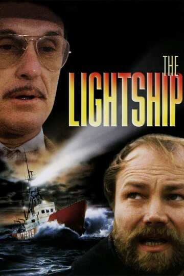 Poster of The Lightship