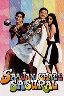 Poster of Saajan Chale Sasural
