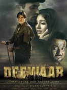 Poster of Deewaar: Let's Bring Our Heroes Home