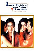 Poster of Love Ke Liye Kuch Bhi Karega
