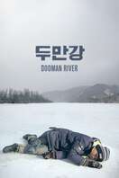 Poster of Dooman River