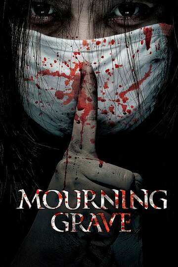 Poster of Mourning Grave