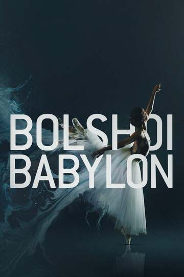 Poster of Bolshoi Babylon
