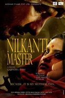 Poster of Nilkanth Master