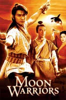 Poster of Moon Warriors