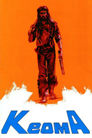 Poster of Keoma
