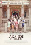 Poster of Paradise in Service