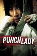 Poster of Punch Lady