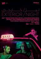Poster of Exterior/Night