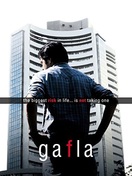 Poster of Gafla