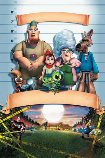 Poster of Hoodwinked!