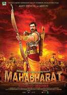 Poster of Mahabharat