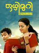 Poster of Ozhimuri